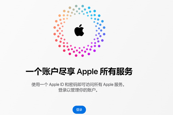 宁波iPhone维修中心分享iPhone下载应用时重复提示输入账户密码怎么办 