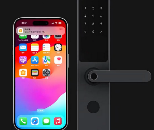 宁波iPhone维修站分享在iPhone上使用家庭钥匙开启智能门锁 