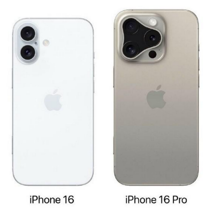 宁波苹果16维修网点分享iPhone16系列提升明显吗 