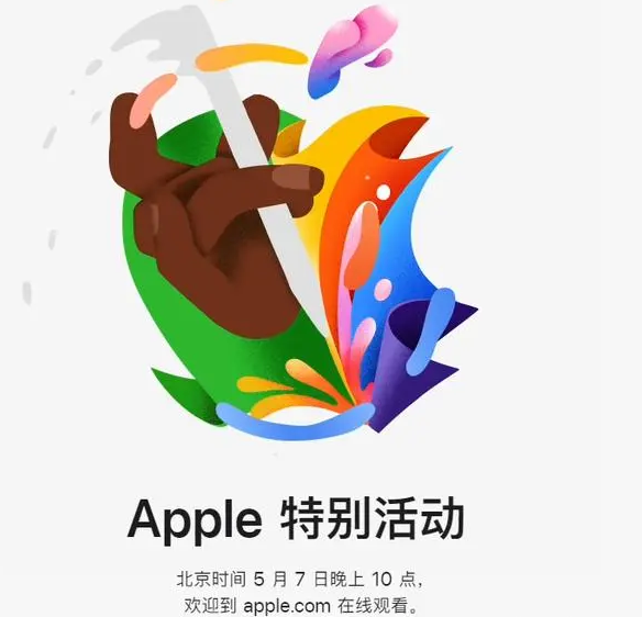 宁波宁波ipad维修服务点分享新款iPad Pro和iPad Air要来了