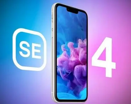 宁波苹果SE维修分享iPhoneSE受众群体是哪些 