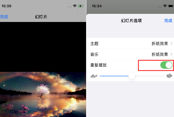 宁波苹果14维修店分享iPhone14相册视频如何循环播放
