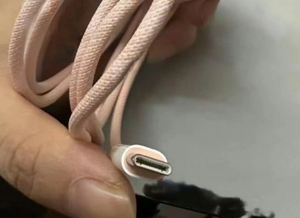 宁波苹果15维修店分享iPhone15USB-C数据线长啥样