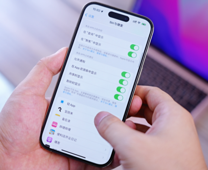 宁波苹果14换电池网点分享iPhone14太耗电怎么办