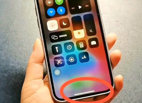 宁波苹宁波果维修站分享如何使用iPhone下方横线进行应用切换