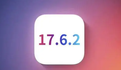 宁波苹宁波果维修店铺分析iOS 17.6.2即将发布