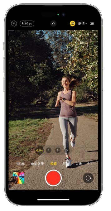宁波苹果14维修店分享iPhone 14 机型使用“运动模式”拍摄更稳定的视频 