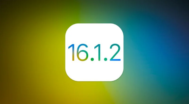 宁波苹果维修分享iOS 16.2有Bug能降级吗？ iOS 16.1.2已关闭验证 