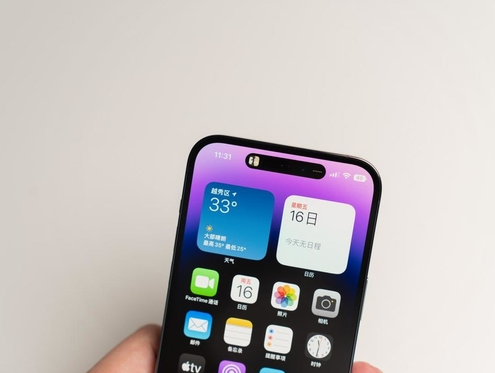 宁波苹果维修点分享iPhone 14 Pro手机黑屏多类诱因 