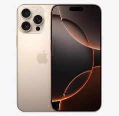 宁波苹果维修点分享iPhone 16 Pro Max发烫多重诱因解析 